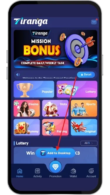 click on Add to desktop